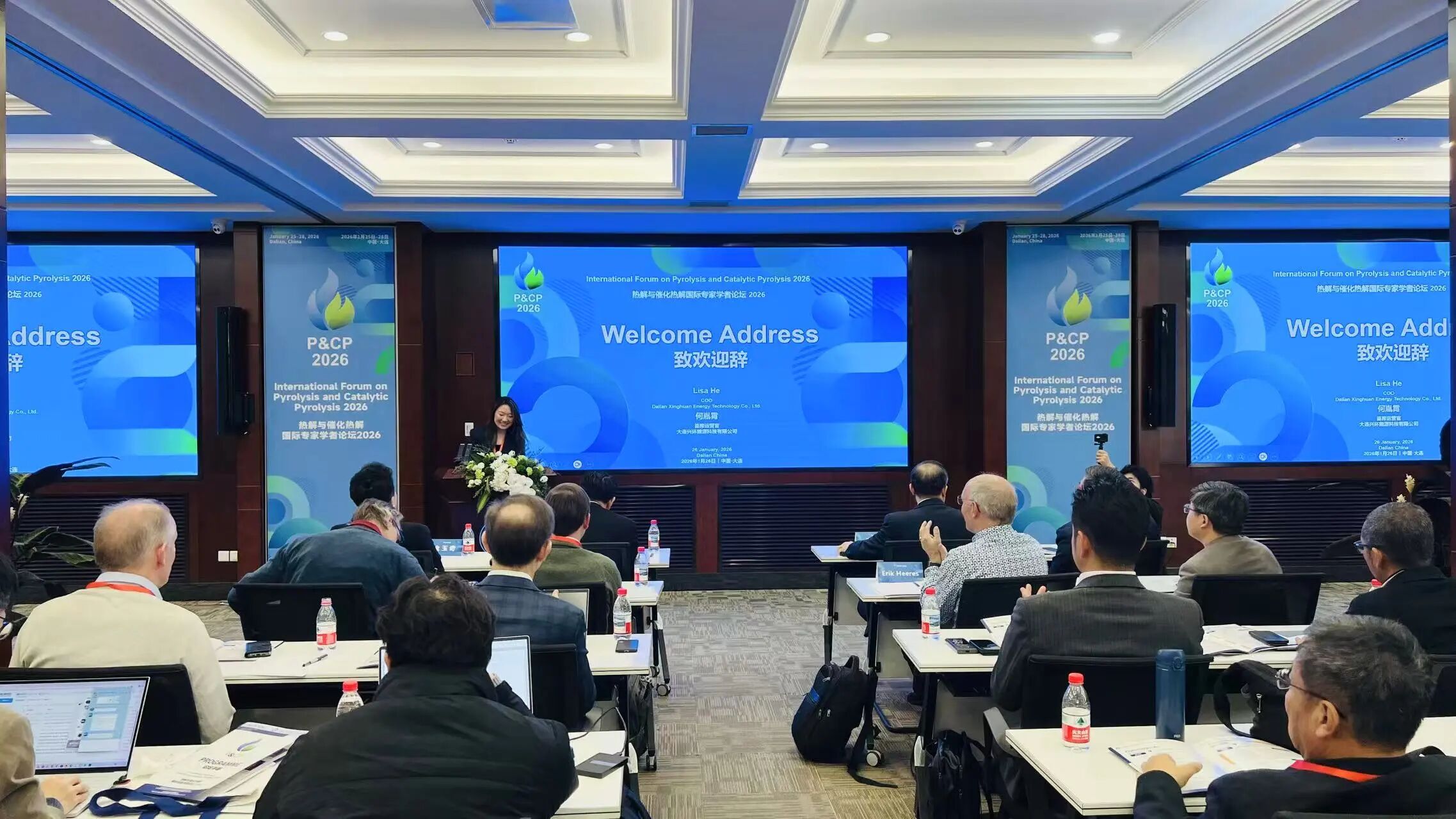 废塑料化学回收技术获重大突破